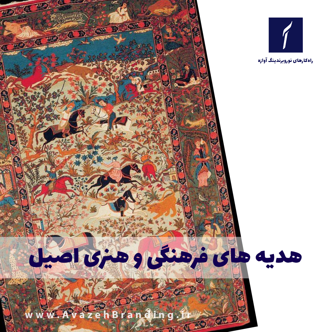 site-ganjeh3