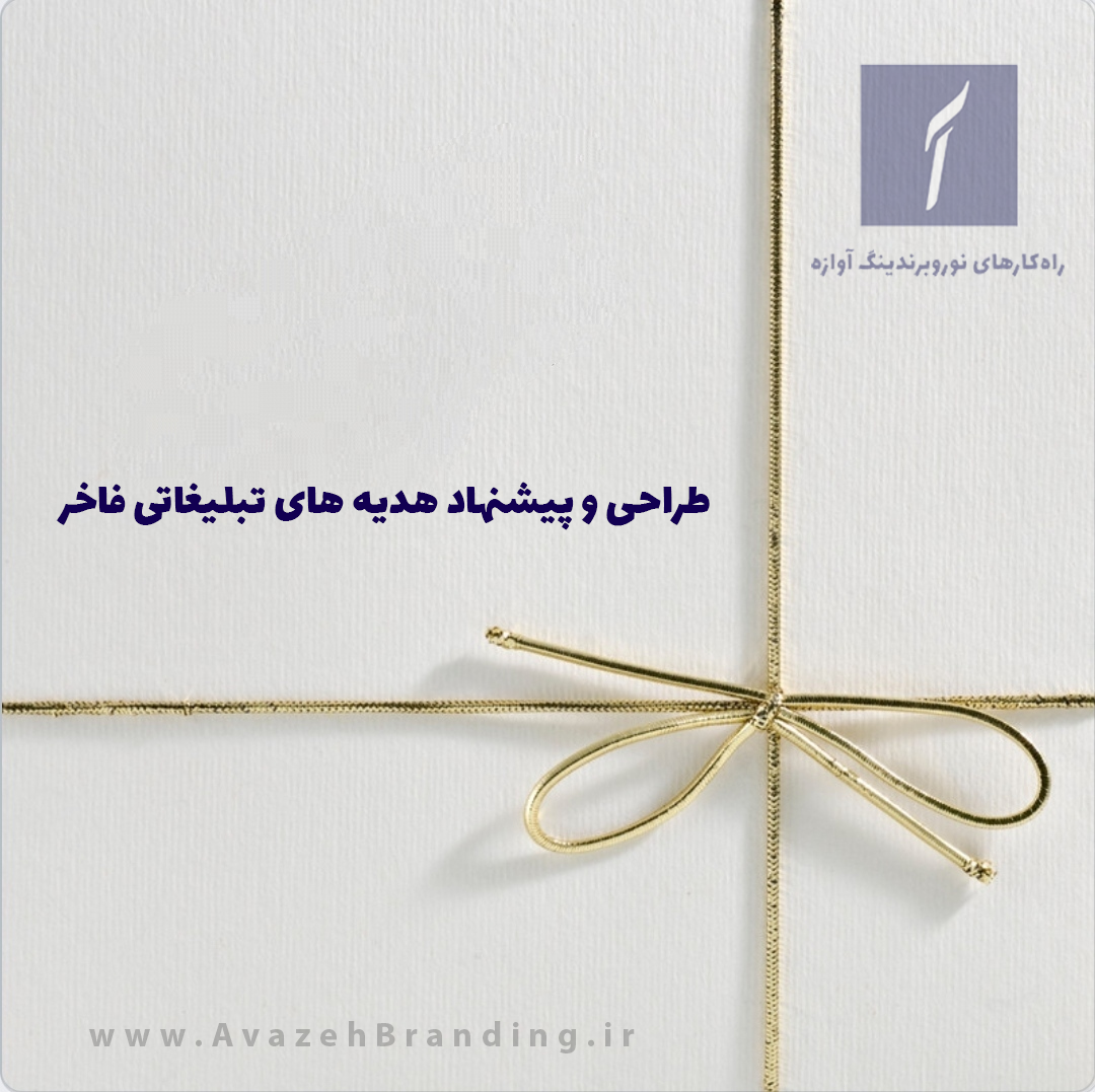 site-ganjeh5